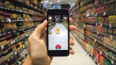 AR、VR、MR三者的關系